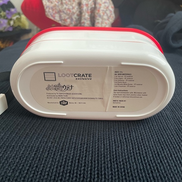 Revolutionary Girl Utena Anime Loot Crate Exclusive  Bento Box - Picture 2 of 5